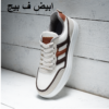 اسنيكرز كود z15 (مخزن zd)
