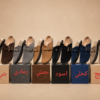 Louis Vuitton Clogs Kan41 ( مخزن 309 )