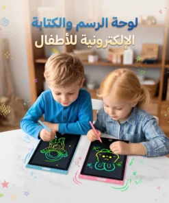 تابلت كتابة ورسم بشاشة LCD 8.5 بوصة