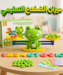 ميزان الضفدع الرياضي لتعليم الأطفال