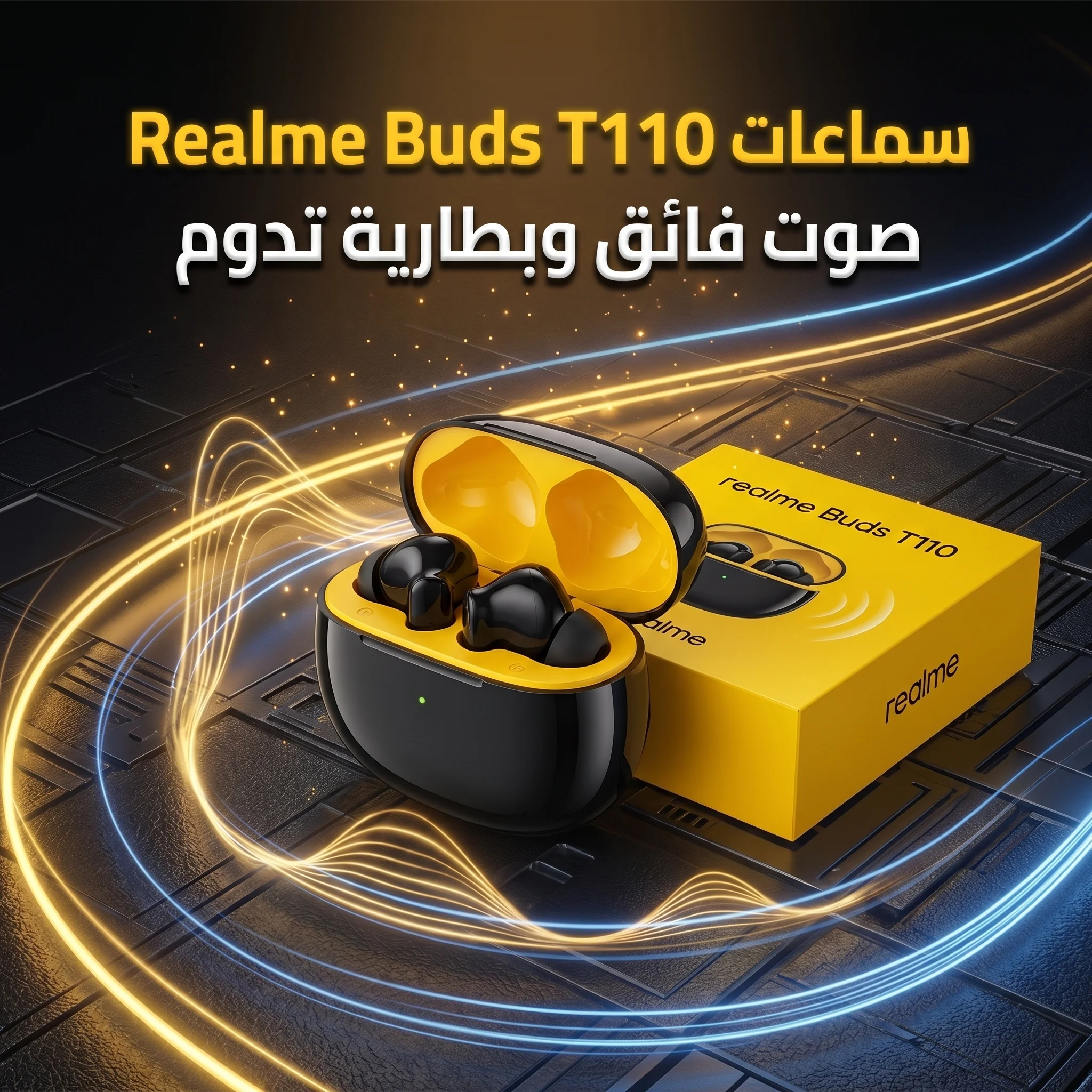 ريلمي بودز T110 باللون الأسود