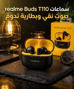 ريلمي بودز T110 باللون الأسود