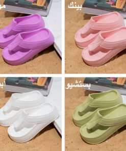 slipper candy (مخزن 17)