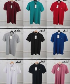 تيشرت كود tl4 lacoste مقاسات ل 5xL (مخزن 168)