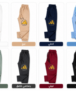 شروال أطفاليadidas غطس مستورد 8 ألوان NE32 ( مخزن Z13 )