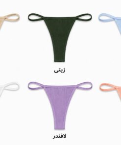 Pan16 Package 6 Pieces ( مخزن 307 )